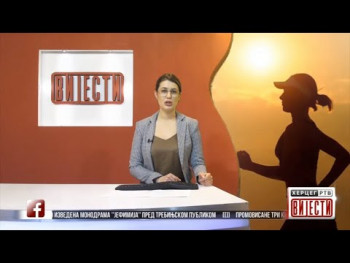 Zdravlje kao osnovni cilj bavljenja sportom