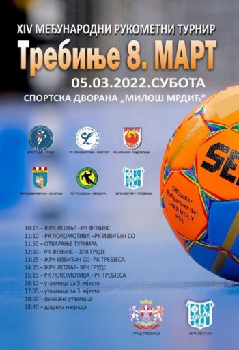 Osmomartovski turnir u rukometu