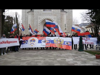 Noćni vukovi Republike Srpske u Trebinju: Podrška braći u Rusiji
