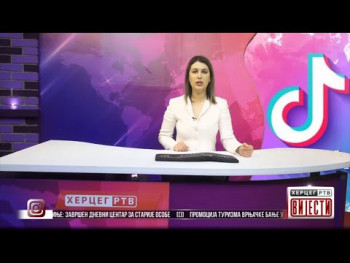 ОШ ,, Свети Сава'' Гацко - Како заштитити нашу дјецу од негативног садржаја на интернету ?