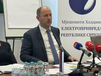 Рекордна добит ЕРС-а за 30 година постојања 