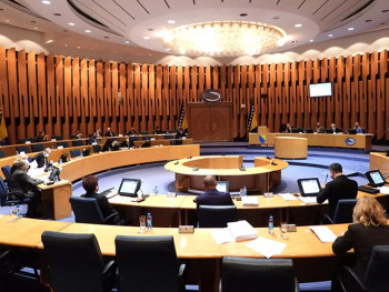 Hitna sjednica Doma naroda PS BiH o akcizama