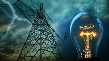 Obavještenje potrošačima električne energije za grad Trebinje (DV  Klis)