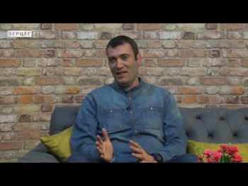 Trebinje: ''Bema liga u mini rukometu'' počela ove sedmice u Trebinju(Video)