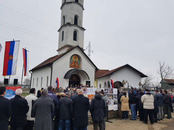 Помен за српске жртве у Сијековцу