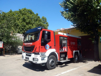 Активно више пожара у Херцеговини