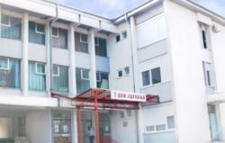 Фонд редовно дозначава средства Дому здравља Требиње