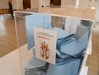 У парламент улази 12 листа, међу њима пет мањинских