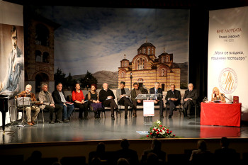 Dučićev dan: Promovisana antologija ''Hercegovački vijenac'' autora Gedeona Stajića
