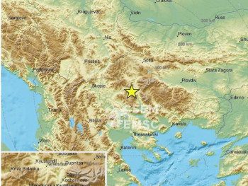 Земљотрес од 4,2 Рихтера погодио Сјеверну Македонију