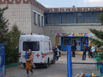 Rusija: Napadač pucao u vrtiću, ubio dvoje djece i vaspitačicu (VIDEO, FOTO)