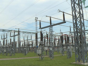 Obavještenje za potrošače električne energije