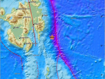 Jak zemljotres pogodio Filipine