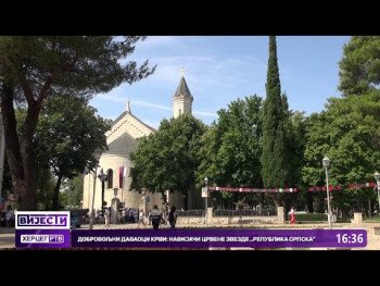 Dani Svetog Vasilija po prvi put u Trebinju (VIDEO)