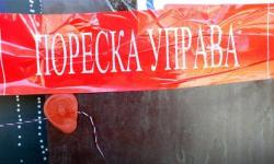 Пореска управа: Казне за пореске обвезнике, акција се наставља