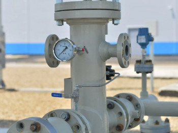 I Bugarska traži izuzeće od embarga EU na rusku naftu