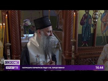 Мркоњићи: Завршена канонска посјета патријарха Порфирија Херцеговини