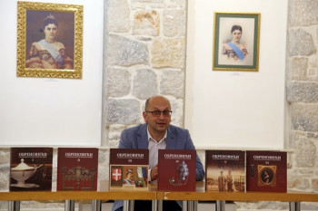 Промовисана публикација ''Обреновићи у музејским и другим збиркама Србије и Европе''
