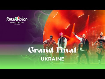Побједник Пјесме Евровизије је Украјина; Представница Србије на петом мјесту (ВИДЕО)