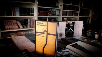 Промоција књиге ''Нијеми говорници'' Радинка Крулановића