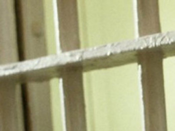 Затвореник повријеђен након покушаја бјекства