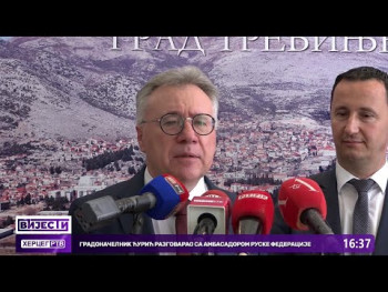 Градоначелник Ћурић разговарао са амбасадором Руске Федерације (ВИДЕО)