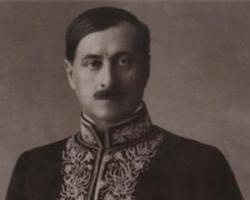 Догодило се на данашњи дан