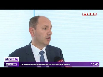 Petrović: SNSD spreman dočekuje predstojeće izbore