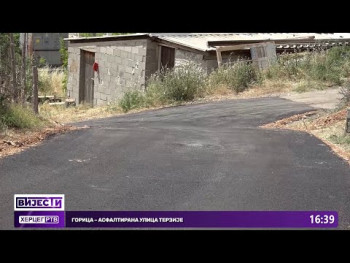 Горица – асфалтирана улица Терзије