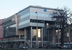 Info dan – kreditne linije IRB RS