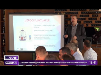 Требиње : Привредна комора послала приједог за сезонско повећање плата(Видео)