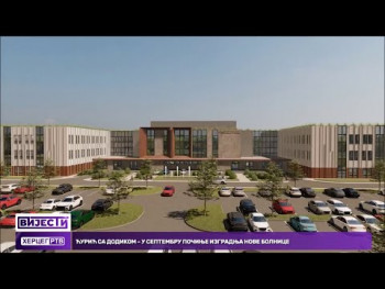DODIK: U septembru počinje izgradnja nove bolnice u Trebinju