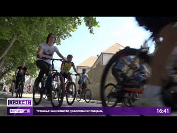 Trebinje: Biciklisti defilovali ulicama (VIDEO)