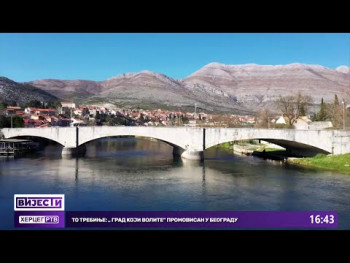 TO Trebinje: ''GRAD KOJI VOLITE''promovisan u  Beogradu(Video)