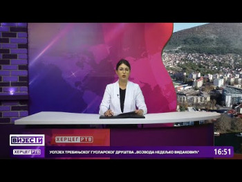 Veliki uspjeh trebinjskog guslarskog društva ,,Vojvoda Nedeljko Vidaković''