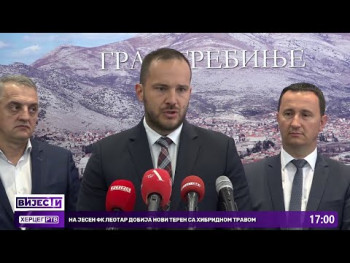 На јесен ФK Леотар добија нови терен са хибридном травом