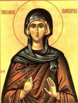 Sutra je sveta Petka, zaštitnica žena, svetiteljka koja je pomagala bolesnima i siromašnima