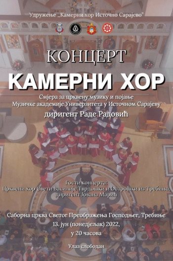 Koncert kamernog hora sa Muzičke akademije Univerziteta u Istočnom Sarajevu