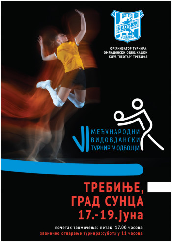 VI Међународни Видовдански турнир у женској одбојци