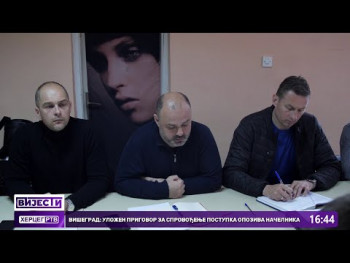  Вишеград: Уложен приговор Комисији за спровођење поступка опозива начелника (ВИДЕО)