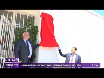 Ambasador Bugarske posjetio je renoviranu OŠ u Petrovom Polju