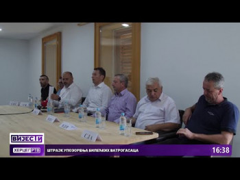 Вишеград : Ђуревић остаје на досадашњој функцији начелника општине