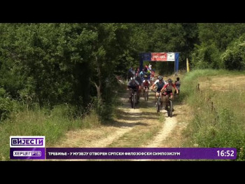 У сусрет 11. МТБ тркама ''За сирац сира'' (ВИДЕО)