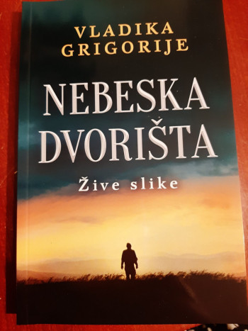 У требињској библиотеци нова књига владике Григорија и други – нови наслови