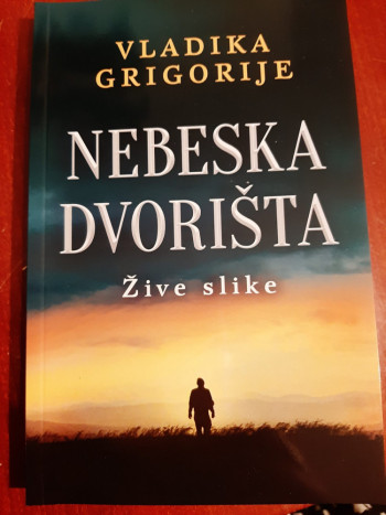 U trebinjskoj biblioteci nova knjiga vladike Grigorija i drugi – novi naslovi