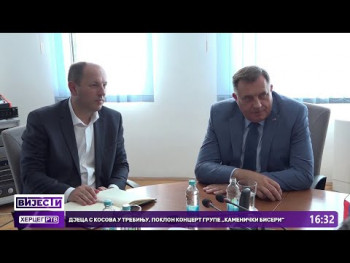 Додик и Петровић: Јачање Електропривреде РС кроз бројне инвестиције (ВИДЕО)