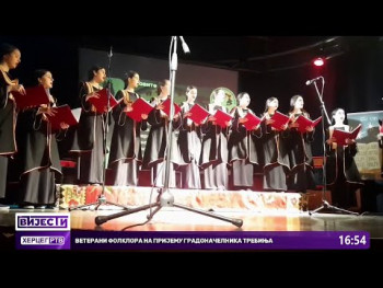 Djeca s Kosova u Trebinju, poklon koncert grupe „Kamenički biseri“  (VIDEO)