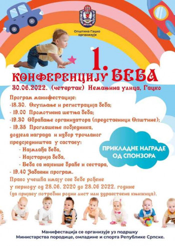 Najava: Prva ''Konferencija beba'' u Gacku