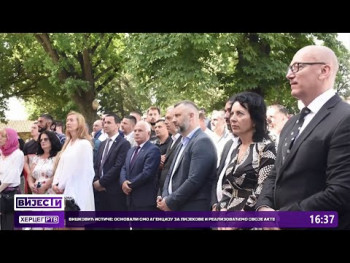 Ćurić o dočeku Vidovdana sa srpskim narodom na Kosovu i Metohiji(Video)