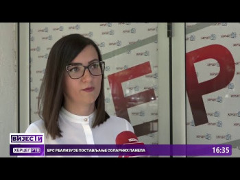 ЕРС реализује постављање соларних панела